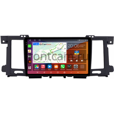 Infiniti QX56 (2010-2013), QX80 (2013-2020) Canbox H-Line 2K 4184-9-3192 на Android 10 (4G-SIM, 6/128, DSP, QLed)