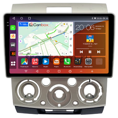 Ford Ranger 2 2006-2011 (бронза) Canbox H-Line 2K 4184-9-417 на Android 10 (4G-SIM, 6/128, DSP, QLed)