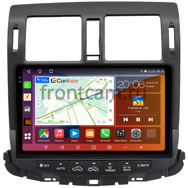 Toyota Crown (S200) 2008-2012 (Для авто без монитора) Canbox H-Line 2K 4185-1088 на Android 10 (4G-SIM, 6/128, DSP, QLed)