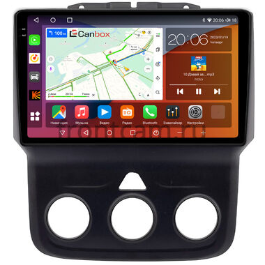 Dodge RAM 4 (DS, DJ) (2013-2023) (с кондиционером) Canbox H-Line 2K 4186-9-0151 на Android 10 (4G-SIM, 8/256, DSP, QLed)