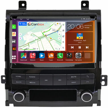 Cadillac Escalade 3 2006-2014 (глянцевая, can BSJ) Canbox H-Line 2K 4186-9-2191 на Android 10 (4G-SIM, 8/256, DSP, QLed)