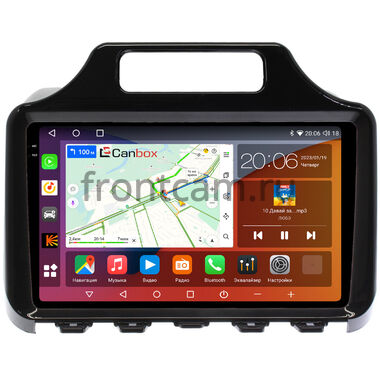 Toyota iQ (2008-2011) (глянцевая) Canbox H-Line 2K 4186-9-0427 на Android 10 (4G-SIM, 8/256, DSP, QLed)