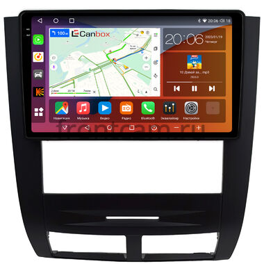 SsangYong Rexton 2001-2008 Canbox H-Line 2K 4186-9-0598 на Android 10 (4G-SIM, 8/256, DSP, QLed)