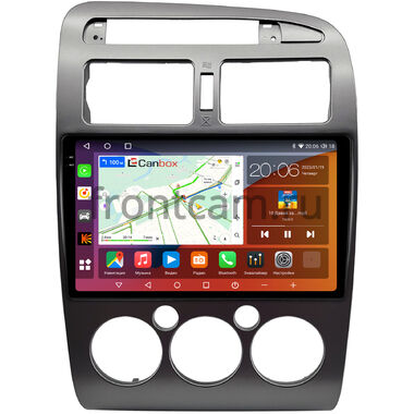 Toyota Avensis 1997-2003 (серая) Canbox H-Line 2K 4186-9-0743 на Android 10 (4G-SIM, 8/256, DSP, QLed)