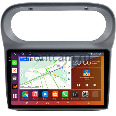 Renault Twingo 1993-2007 Canbox H-Line 2K 4186-9-0744 на Android 10 (4G-SIM, 8/256, DSP, QLed)