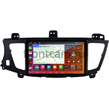 Kia Cadenza, K7 (VG) 2009-2012 (черная) Canbox H-Line 2K 4186-9-0759 на Android 10 (4G-SIM, 8/256, DSP, QLed)