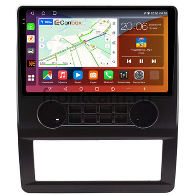 Foton View G7 2014-2018 Canbox H-Line 2K 4186-9-0783 на Android 10 (4G-SIM, 8/256, DSP, QLed)