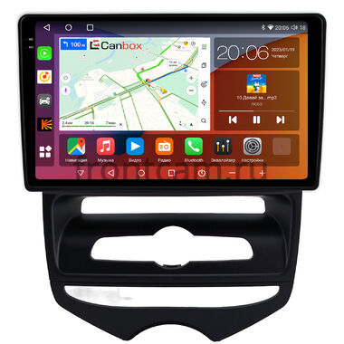 Hyundai ix20 2010-2019 Canbox H-Line 2K 4186-9-0794 на Android 10 (4G-SIM, 8/256, DSP, QLed)