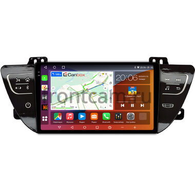 Geely Atlas, Emgrand 7, Boyue 2016-2022 (глянец) Canbox H-Line 2K 4186-9-1734 на Android 10 (4G-SIM, 8/256, DSP, QLed)