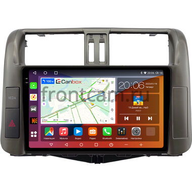 Toyota Land Cruiser Prado 150 2009-2013 (для авто с круговым обзором, цвет титан) Canbox H-Line 2K 4186-9-2750 на Android 10 (4G-SIM, 8/256, DSP, QLed)