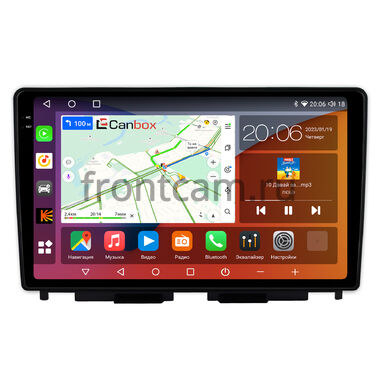Lada Iskra SW Cross, Iskra SW, Iskra 2025-2026 (Тип B) Canbox H-Line 2K 4187-10-0623 на Android 10 (4G-SIM, 8/256, DSP, QLed)