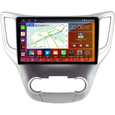 Changan CS35 2013-2022 (серебряная) Canbox H-Line 2K 4187-10-0720 на Android 10 (4G-SIM, 8/256, DSP, QLed)