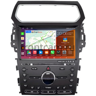 Ford Explorer 5 (2010-2019) (Frame A) Canbox H-Line 2K 4187-10-1383 на Android 10 (4G-SIM, 8/256, DSP, QLed)