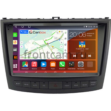 Lexus IS 2 2005-2016 (Тип B) Canbox H-Line 2K 4187-10-2649 на Android 10 (4G-SIM, 8/256, DSP, QLed)