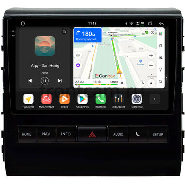 Toyota Land Cruiser 200 2016-2021 (для авто с JBL Synthesis) (BSJ) Canbox H-Line 2K 5182-9-0723 на Android 14 (4G-SIM, 4/64, DSP, QLed)