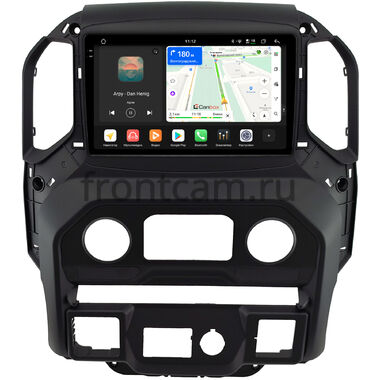 Chevrolet Silverado 4 2019-2022 (для авто с экраном 7 дюймов) Canbox H-Line 2K 5182-9-1370 на Android 14 (4G-SIM, 4/64, DSP, QLed)