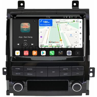 Cadillac Escalade 3 2006-2014 (глянцевая, can BSJ) Canbox H-Line 2K 5182-9-2191 на Android 14 (4G-SIM, 4/64, DSP, QLed)