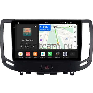 Nissan Skyline 7 (V36) 2006-2014 (для авто без кнопок TEL и APPS, Тип A, can BSJ) Canbox H-Line 2K 5184-9-2205 на Android 14 (4G-SIM, 6/128, DSP, QLed)