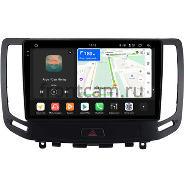 Nissan Skyline 7 (V36) 2006-2014 (Тип B, для авто с кнопкой TEL, can BSJ) Canbox H-Line 2K 5182-9-2206 на Android 14 (4G-SIM, 4/64, DSP, QLed)
