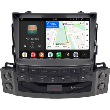 Lexus LX 570 2007-2015 (Вид 2, Тип C, can LZ) Canbox H-Line 2K 5186-9-2503 на Android 14 (4G-SIM, 8/128, DSP, QLed)