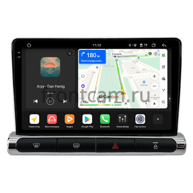 Citroen C3 3 2016-2024 (для авто с цветным экраном) Canbox H-Line 2K 5182-9-1581 на Android 14 (4G-SIM, 4/64, DSP, QLed)