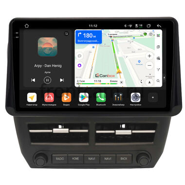 Subaru Forester 3, Impreza 3 2007-2013 Canbox H-Line 2K 5186-9-1594 на Android 14 (4G-SIM, 8/128, DSP, QLed)