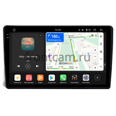 Toyota Corolla Cross 2020-2024, Corolla Sport 2018-2023 Canbox H-Line 2K 5183-10-1609 на Android 14 (4G-SIM, 4/64, DSP, QLed)