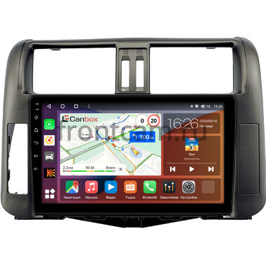 Toyota Land Cruiser Prado 150 (2009-2013) (бронзовая, для авто с усилителем) Canbox H-Line 3792-9-2441 на Android 10 (4G-SIM, 4/64, DSP, QLed)