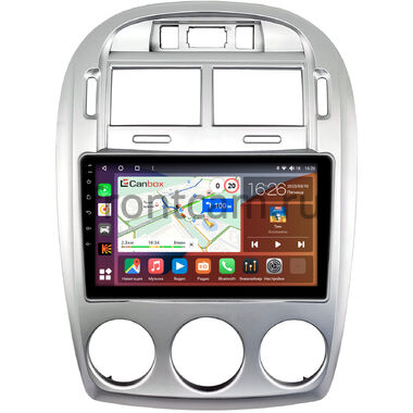 Kia Cerato (2003-2009) (с кондиционером) Canbox H-Line 3792-9-0115 на Android 10 (4G-SIM, 4/64, DSP, QLed)