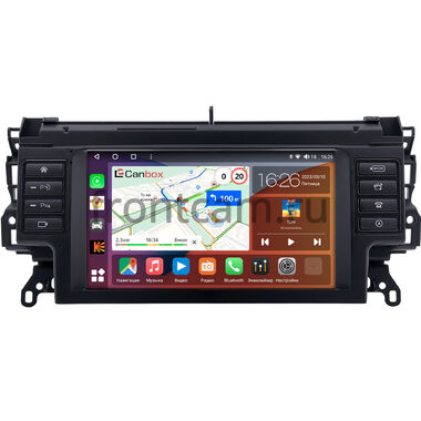 Land Rover Discovery Sport (2014-2019) Canbox H-Line 3792-9-0134 на Android 10 (4G-SIM, 4/64, DSP, QLed)