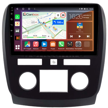 Buick Enclave (2007-2013) Canbox H-Line 3792-9-0167 на Android 10 (4G-SIM, 4/64, DSP, QLed)