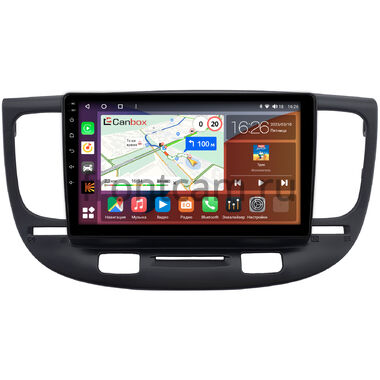 Kia Rio 2 (2005-2011) Canbox H-Line 3792-9-0188 на Android 10 (4G-SIM, 4/64, DSP, QLed)