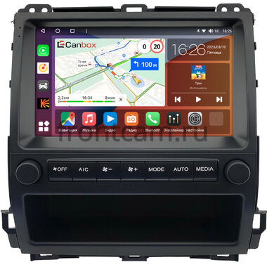 Toyota Land Cruiser Prado 120 (2002-2009) (для авто с монитором, тип 2) Canbox H-Line 3792-9-0252 на Android 10 (4G-SIM, 4/64, DSP, QLed)