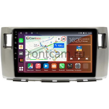 Toyota Passo Sette (2008-2012) Canbox H-Line 3792-9-0537 на Android 10 (4G-SIM, 4/64, DSP, QLed)