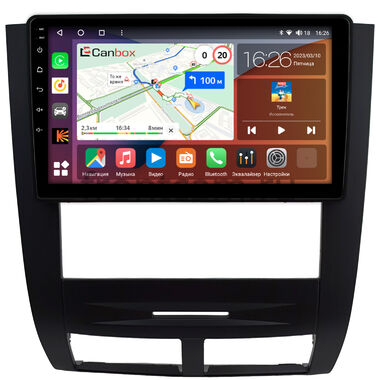 SsangYong Rexton 2001-2008 Canbox H-Line 3792-9-0598 на Android 10 (4G-SIM, 4/64, DSP, QLed)