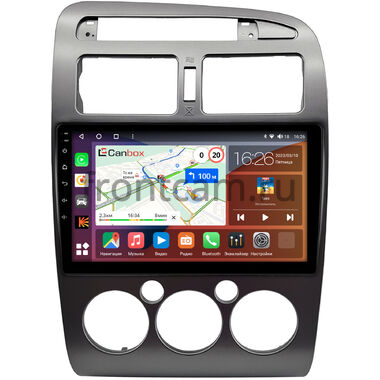 Toyota Avensis 1997-2003 (серая) Canbox H-Line 3792-9-0743 на Android 10 (4G-SIM, 4/64, DSP, QLed)