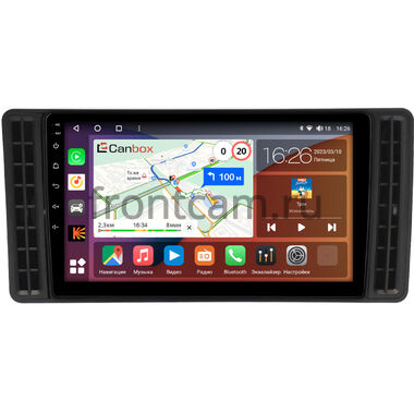 Lada Niva Travel 2021-2026 (для установки в воздуховод) Canbox H-Line 3792-9-0913 на Android 10 (4G-SIM, 4/64, DSP, QLed)