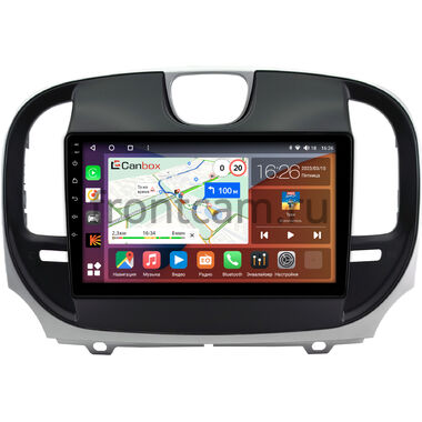 Chrysler 300C 2 2015-2023 Canbox H-Line 3792-9-0928 на Android 10 (4G-SIM, 4/64, DSP, QLed)