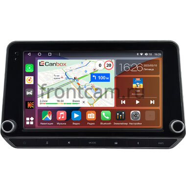 Nissan Altima 6 (L34) 2018-2022 Canbox H-Line 3792-9-0943 на Android 10 (4G-SIM, 4/64, DSP, QLed)