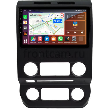 Ford F-150 13 2014-2020 Canbox H-Line 3792-9-0985 на Android 10 (4G-SIM, 4/64, DSP, QLed)