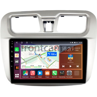 Lifan Celliya (530) 2014-2018 Canbox H-Line 3792-9-1505 на Android 10 (4G-SIM, 4/64, DSP, QLed)