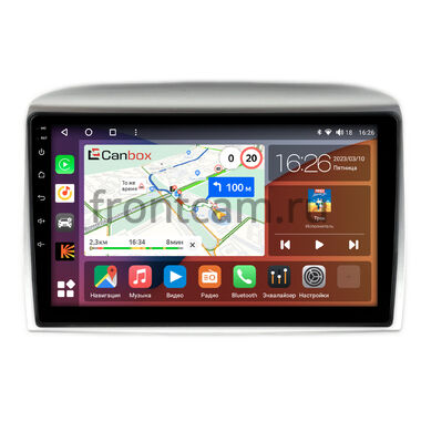 Lancia Ypsilon 2 2006-2011 Canbox H-Line 3792-9-1613 на Android 10 (4G-SIM, 4/64, DSP, QLed)