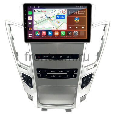 Cadillac CTS 2 2007-2014 (cеребристый) Canbox H-Line 3792-9-1653 на Android 10 (4G-SIM, 4/64, DSP, QLed)