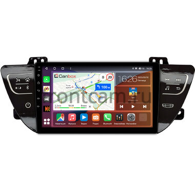Geely Atlas, Emgrand 7, Boyue 2016-2022 (глянец) Canbox H-Line 3792-9-1734 на Android 10 (4G-SIM, 4/64, DSP, QLed)