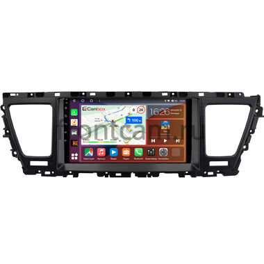 Kia Quoris 2012-2018 Canbox H-Line 3792-9-2082 на Android 10 (4G-SIM, 4/64, DSP, QLed)