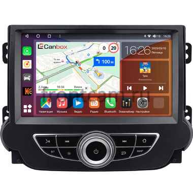 Chevrolet Malibu 8 2011-2014 Canbox EVO 5811-9-2125 на Android 14 (4G-SIM, 6/128, DSP, QLed, AI, 360)