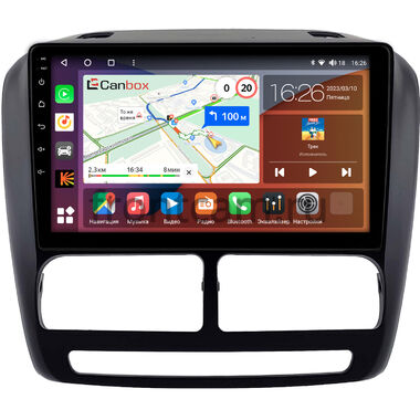 Fiat Doblo 2 2009-2015 Canbox H-Line 3792-9-2135 на Android 10 (4G-SIM, 4/64, DSP, QLed)