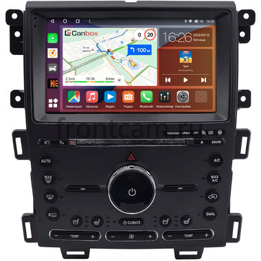 Ford Edge 2013-2015 Canbox H-Line 3792-9-2542 на Android 10 (4G-SIM, 4/64, DSP, QLed)