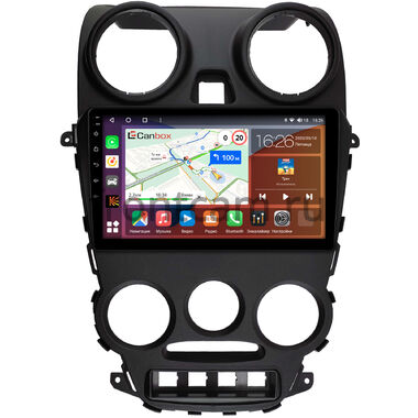 Lada Granta, Granta Sport, ВИС 2349 2011-2018 Canbox H-Line 3792-9-2567 на Android 10 (4G-SIM, 4/64, DSP, QLed)