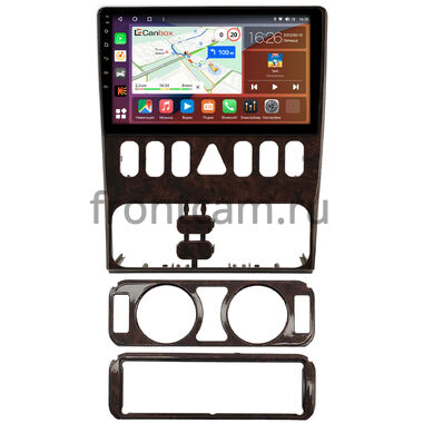 Mercedes-Benz E (w210, s210) 1996-2002 Canbox H-Line 3792-9-2584 на Android 10 (4G-SIM, 4/64, DSP, QLed)